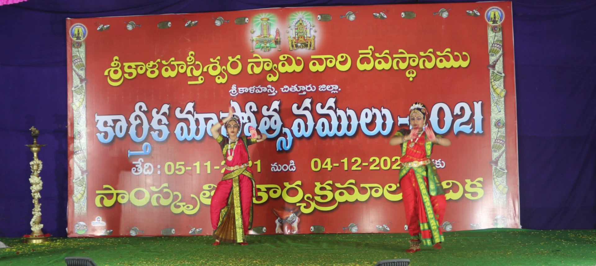JV Siri Arts Institute Hyderabad Students Performance