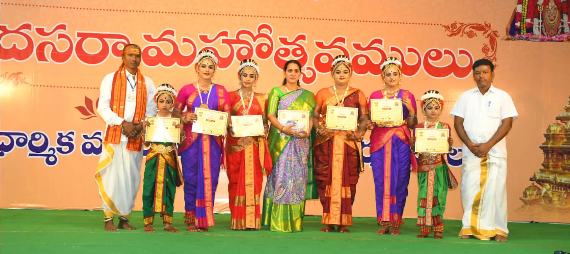JV Siri Arts Institute Hyderabad Students Performance