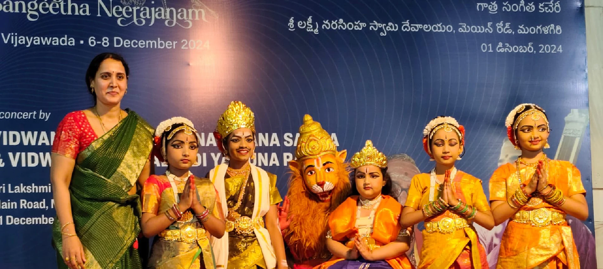 JV Siri Arts Institute Hyderabad Students Performance