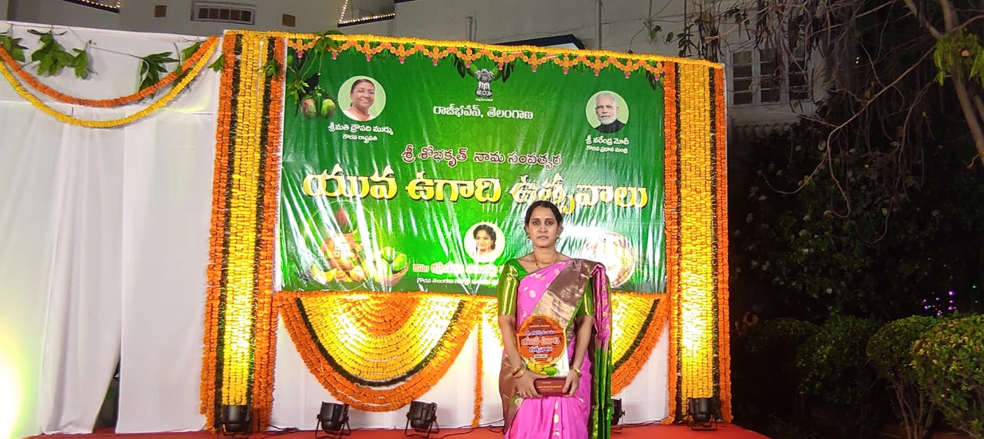 JV-Siri-Arts-Institute-Students-Performance_Raj Bhavan